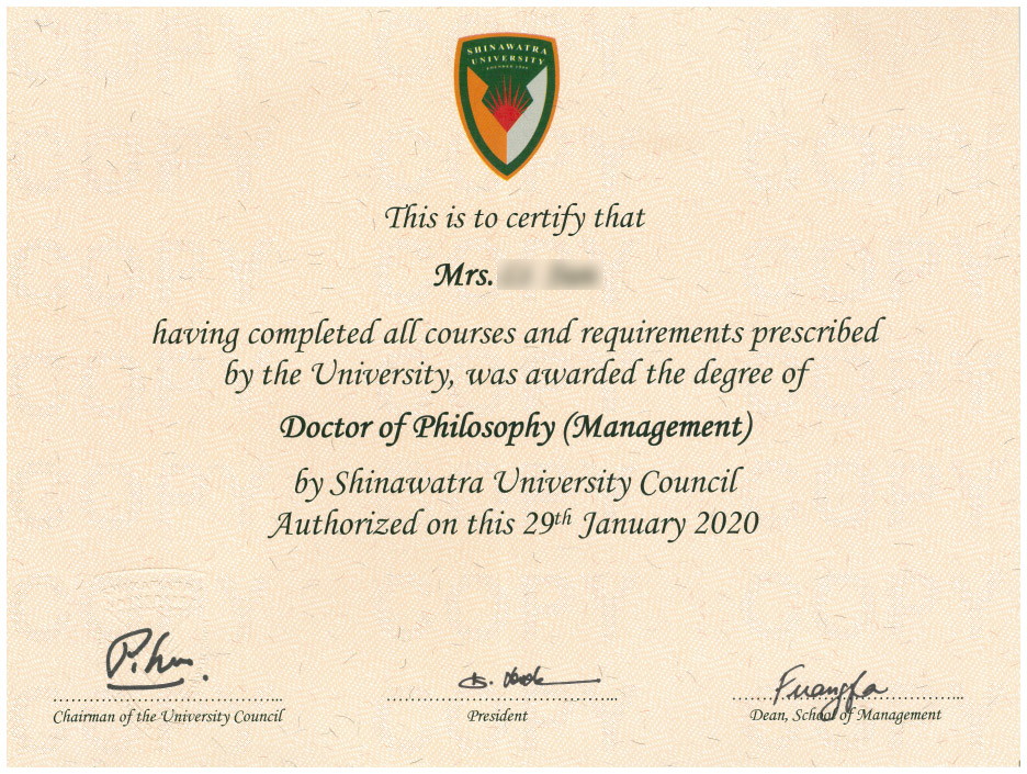 泰国西那瓦大学学位证书